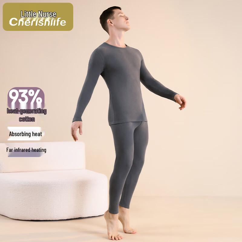 

Men s Thermal Cotton Long Johns Set 3XL (185)