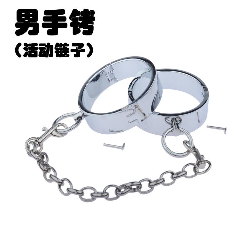 SM Toys Sex Toys Heavy Handcuffs Footcuff Shackles Toys Bondage and Discipline Flirting Alternative Sex Toy