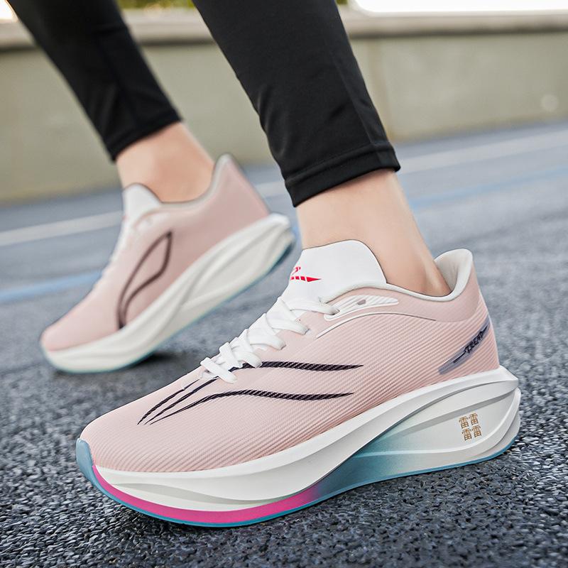 Older children Middle school students Running shoes Men's breathable and lightweight sports and leisure trendy shoes Popcorn cushioning racing shoes W