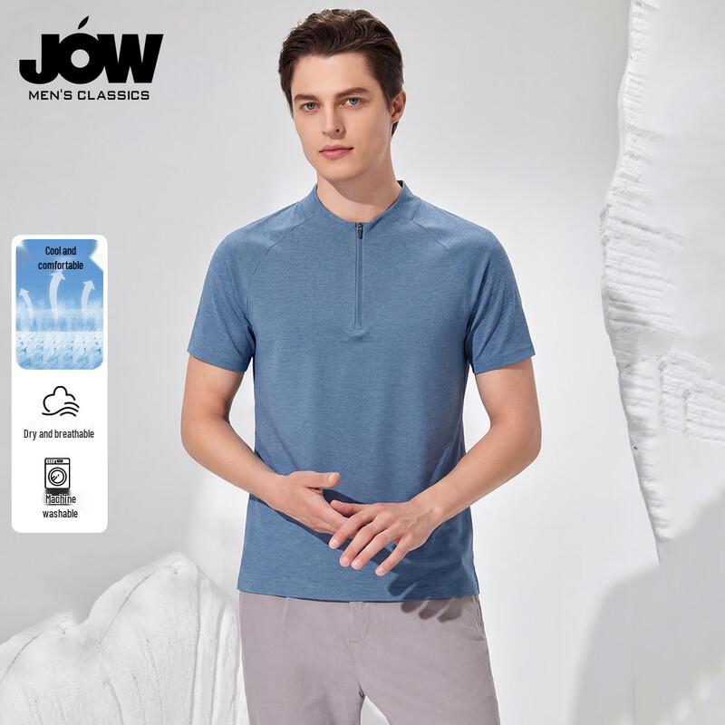 JOW Men's Quick-Dry Zipper Collar T-Shirt