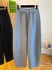 Plus Size Women's Spring Loose Casual Long Pants - 300 Jin Banana Style