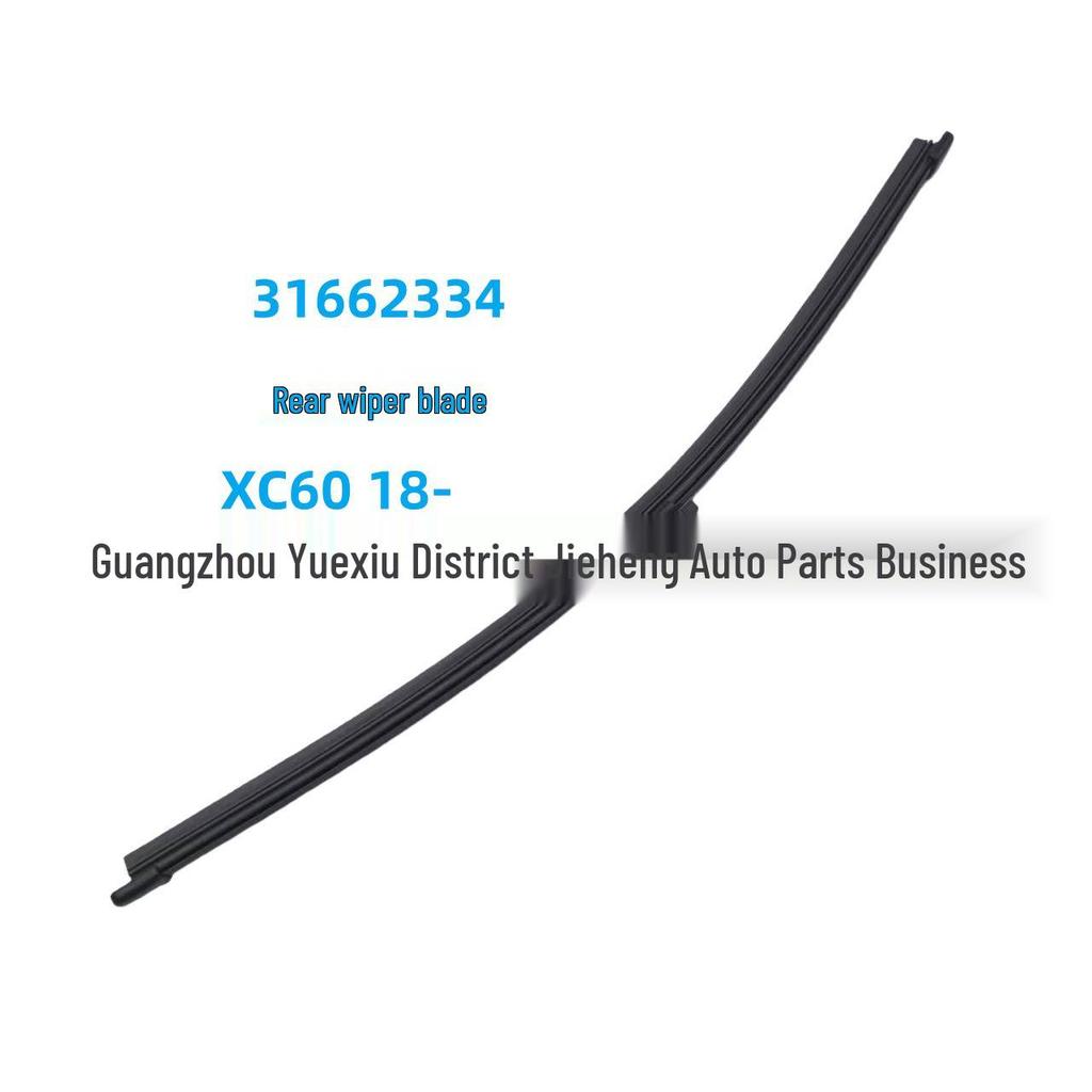 31662334 Rear Wiper Blade for Volvo XC40, XC90, V90 (2017+)