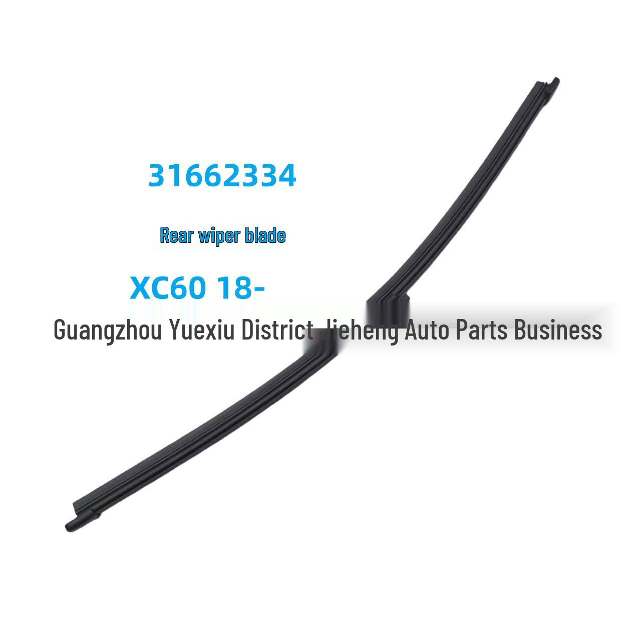 31662334 Задний дворник для Volvo XC40, XC90, V90 (2017+) Car Wiper Blade