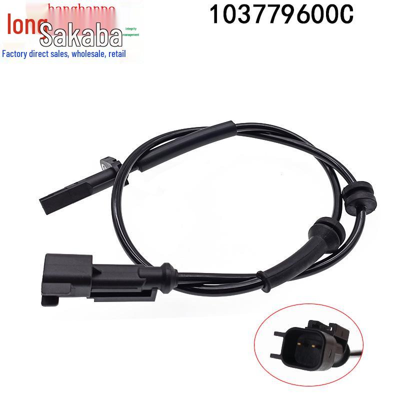 Tesla Model X ABS Brake Sensor 102776100B/103779600C