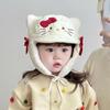 Adorable Baby Winter Hat: Warm, Windproof, Ear-Protective Korean Style for Infants