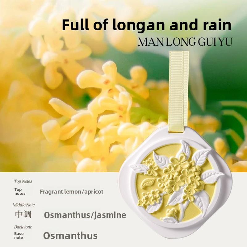 

Ароматерапия для шкафа Гипсовые таблетки с ароматом османтуса для шкафа Дом Спальня Долгоиграющий аромат Комната Flower Blossom Fu Gui