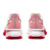 Li Ning Feidian 6 Challenger Low Top Carbon Plate Casual Running Shoes Men's Champagne White ARMW003-9