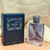 Perfumes – Perfumes