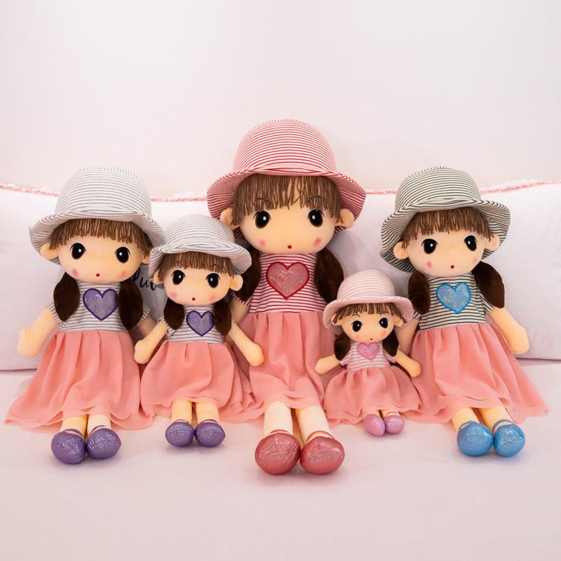 Adorable Sweetheart Fairy Plush Doll Soft Crystal Velvet Stuffed Toy Large Size