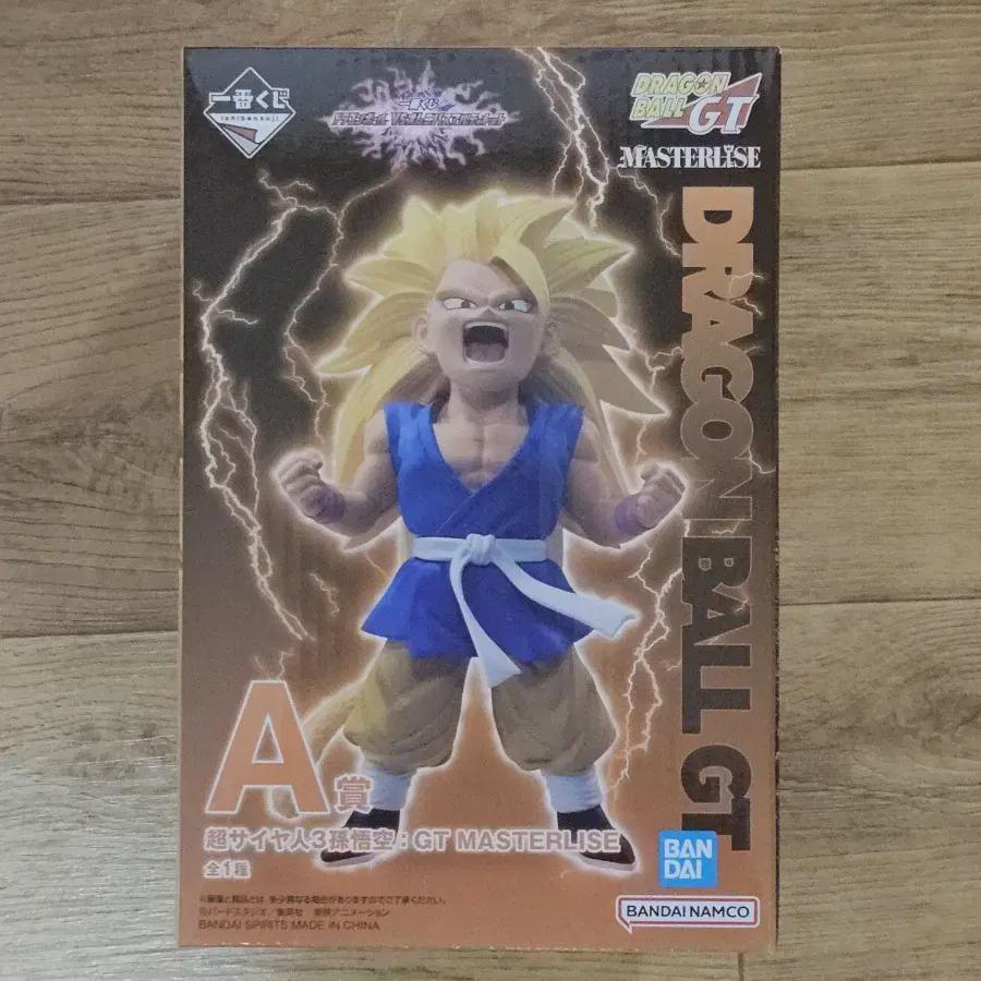 

(неоткрытый_приз А) Dragon Ball Omnibus в продаже.