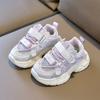 Breathable Hollow Single Mesh Kids Sports Sneakers Non Slip Unisex Boys Girls Running Shoes