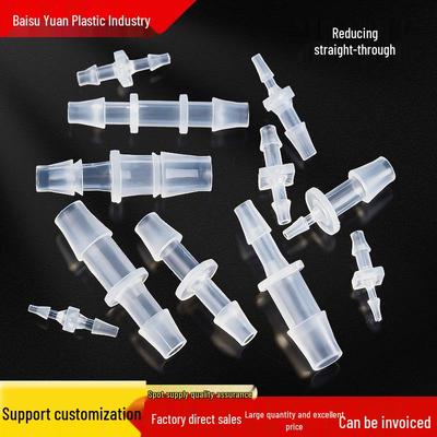 Plastic Hose Reducer - Large To Small Straight Connector