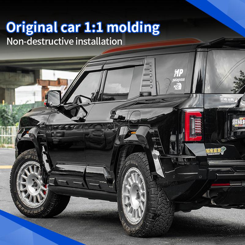 Fender Widening For BYD Leopard 8 Denza B8 2025+ Door Fender Fender Trim Off-road Widened Fender Kit Exterior Car Accessories