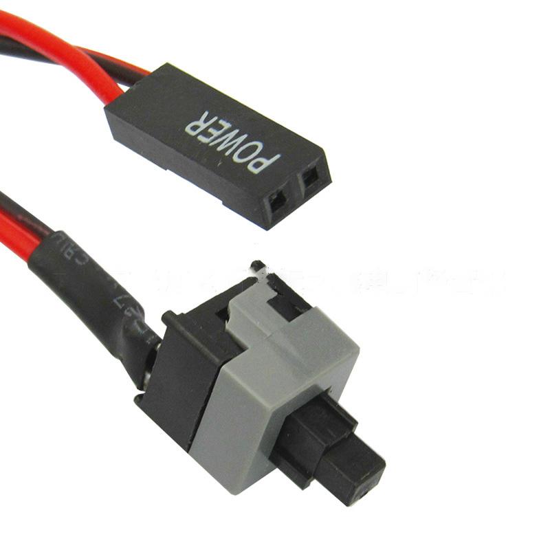 5Pcs 50Cm Long Power Button Switch Cable For Pc Switches Reset Computer Power
