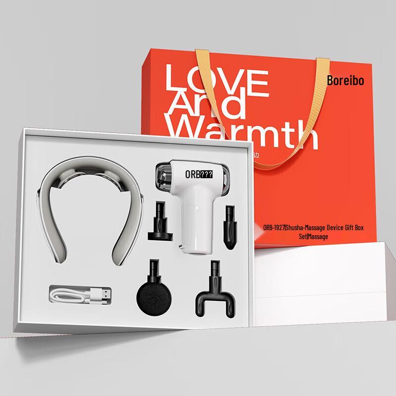 Ourui Platinum Shumi Neck and Shoulder Massager