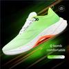 Herren Damen Freizeit Sneaker Vier Jahreszeiten Atmungsaktiv Komfort Weiche Sohle Outdoor Speed Laufschuhe Paar Leichte Rennsport Schuhe