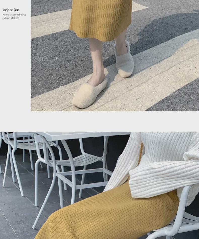 1688 Strickrock mit Schlitz und hoher Taille für Damen