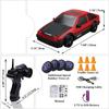 2.4G Drift Rc Car 4WD High Speed RC Drift Car Toy Remote Control GTR Model AE86 Vehicle Toys for Children Gifts