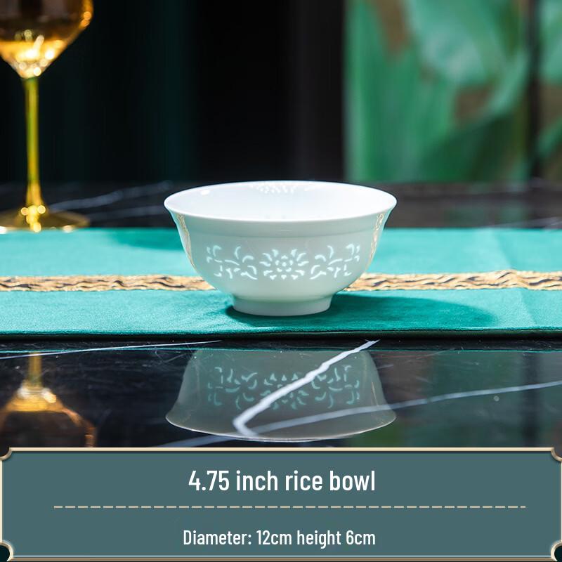 ZISIZ Jingdezhen Linglong Qingbai Glaze Bone China Bowls 4.75 inch