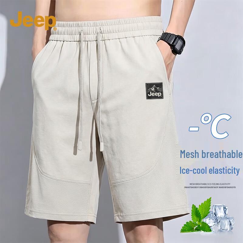 JEEP Men s 10A Antibacterial Breathable Mesh Sport Shorts 2XL