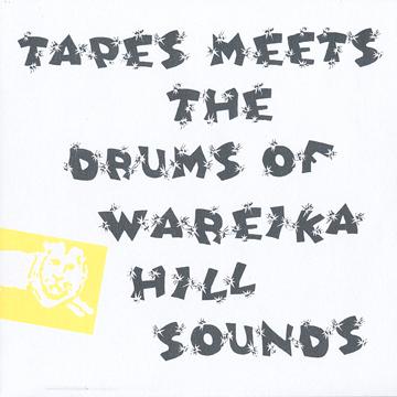 

12inch Record TAPES, THE DRUMS WAREIKA HILL SOUND - Datura Mystic (feat, Diggory Kenric HJP077 Honest Jons UK 2015 UK Reggae, Ska & Dub