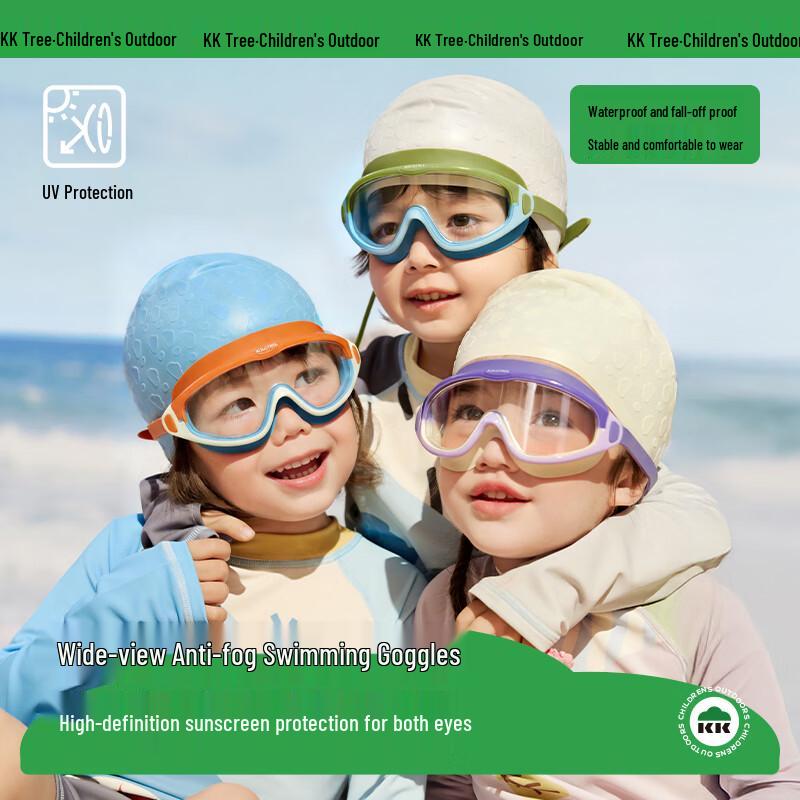 Kocotreekk Kids Anti-Fog Waterproof Swimming Goggles
