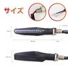 YFFSFDC Motorcycle Turn Signal, LED, Motorcycle, Turn Signal, Flowing Turn Signal, Light, Flowing