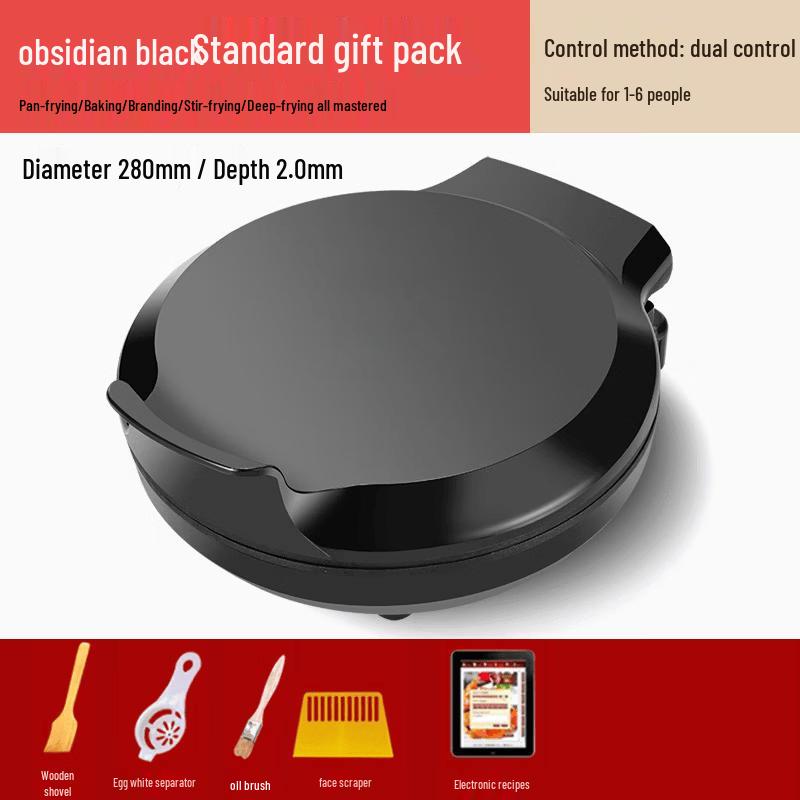 Wutuo Electric Double-Sided Deep Dish Pancake Maker