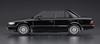 Hasegawa Historic Car Series Nissan Bluebird Sedan SSS Attesa Limited Early Model Plastic Model Kit HC33 1/24 4-Door (U12 Type)