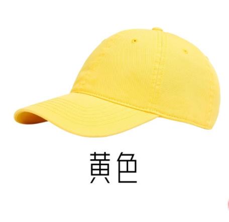 Spring And Summer Solid Color Baseball Caps For Men And Women, Simple And Versatile Face Caps, Sun Protection And Shading