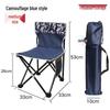 Portable Multifunctional Folding Fishing Chair and Stool