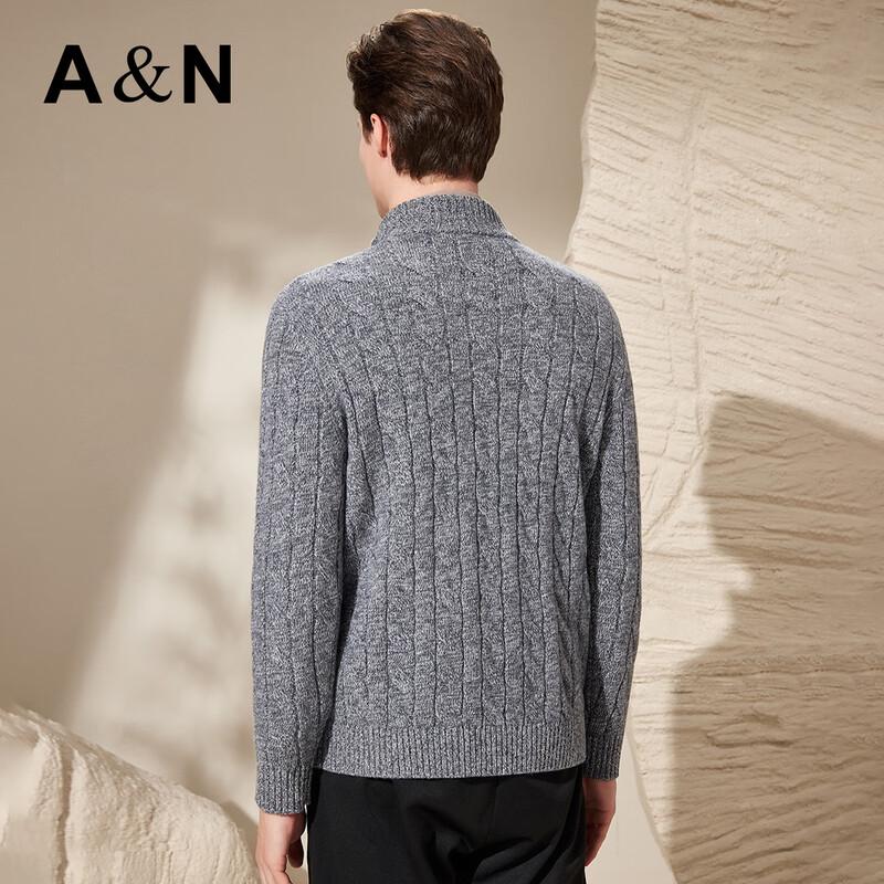 Antonio Men's 100% Wool Heavy Cable Knit Half-Zip Sweater