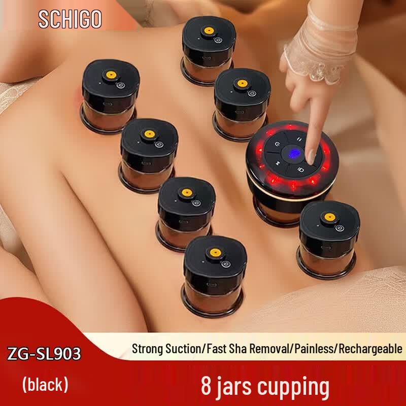 

CHIGO Smart Wireless Electric Cupping and Gua Sha Massager CN plug (adapter included)