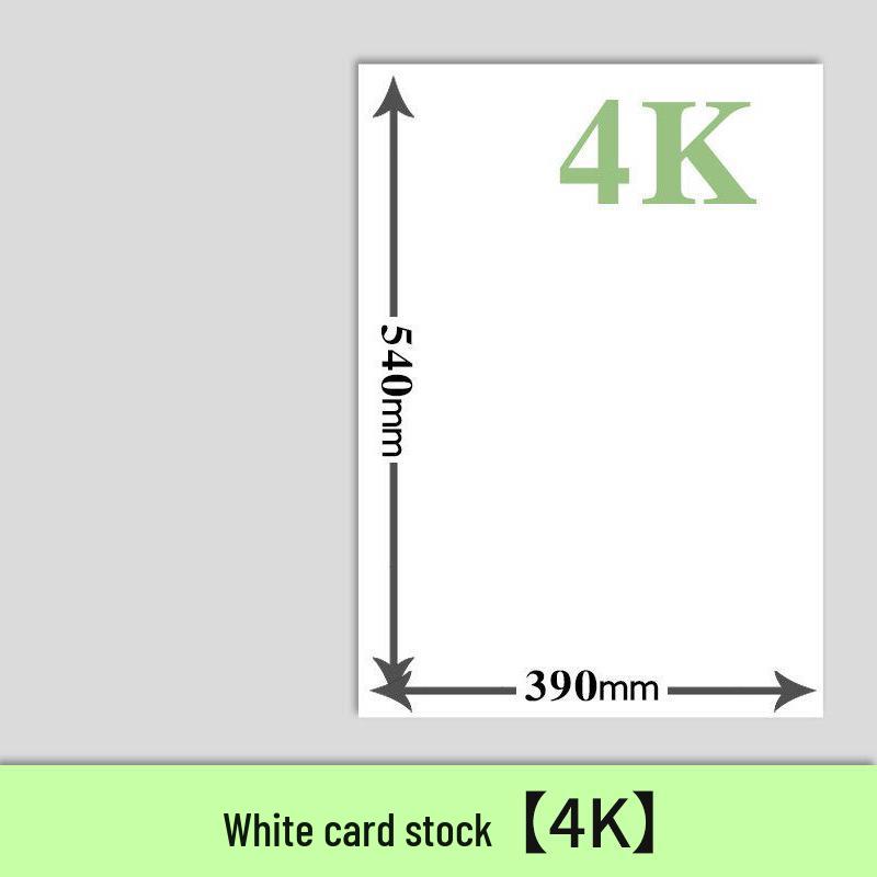 Dutch White Cardboard: Art & Painting A3/A4 4K/8K Specialty Paper