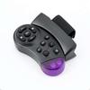 Yunbei Car Smart Infrared Remote for DVD/MP3 Player 