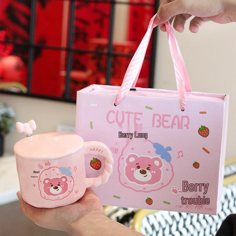 Cute Frog Cartoon Ceramic Cup Set - Creative Children's Souvenir Gift