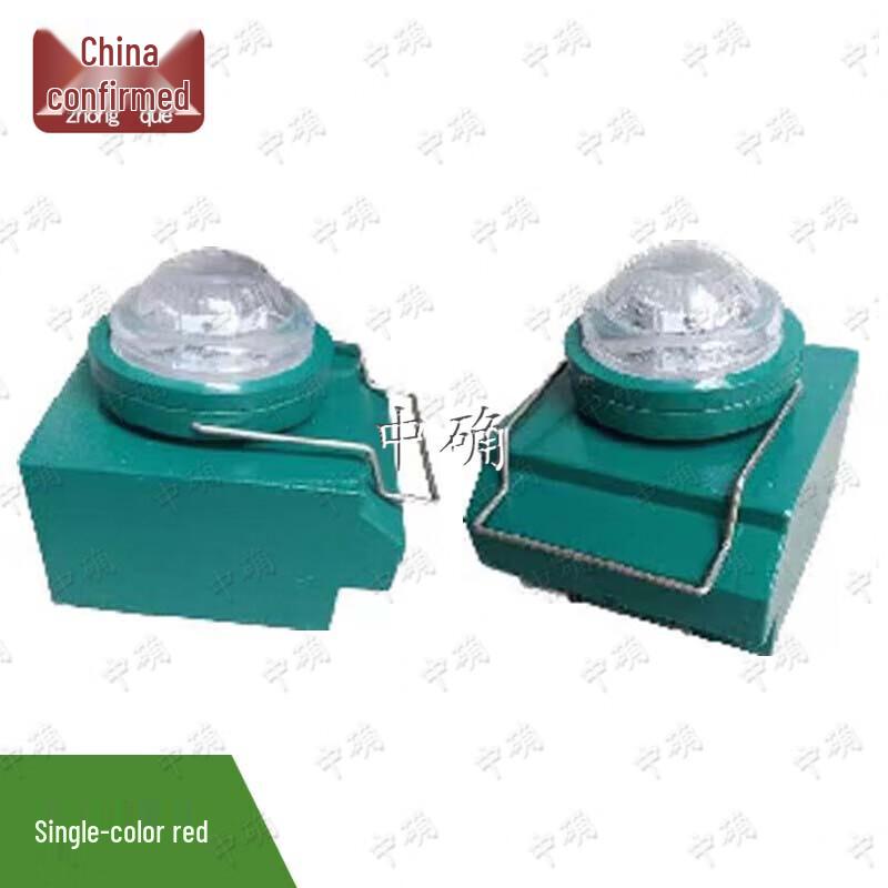 

Portable Emergency Navigation Light