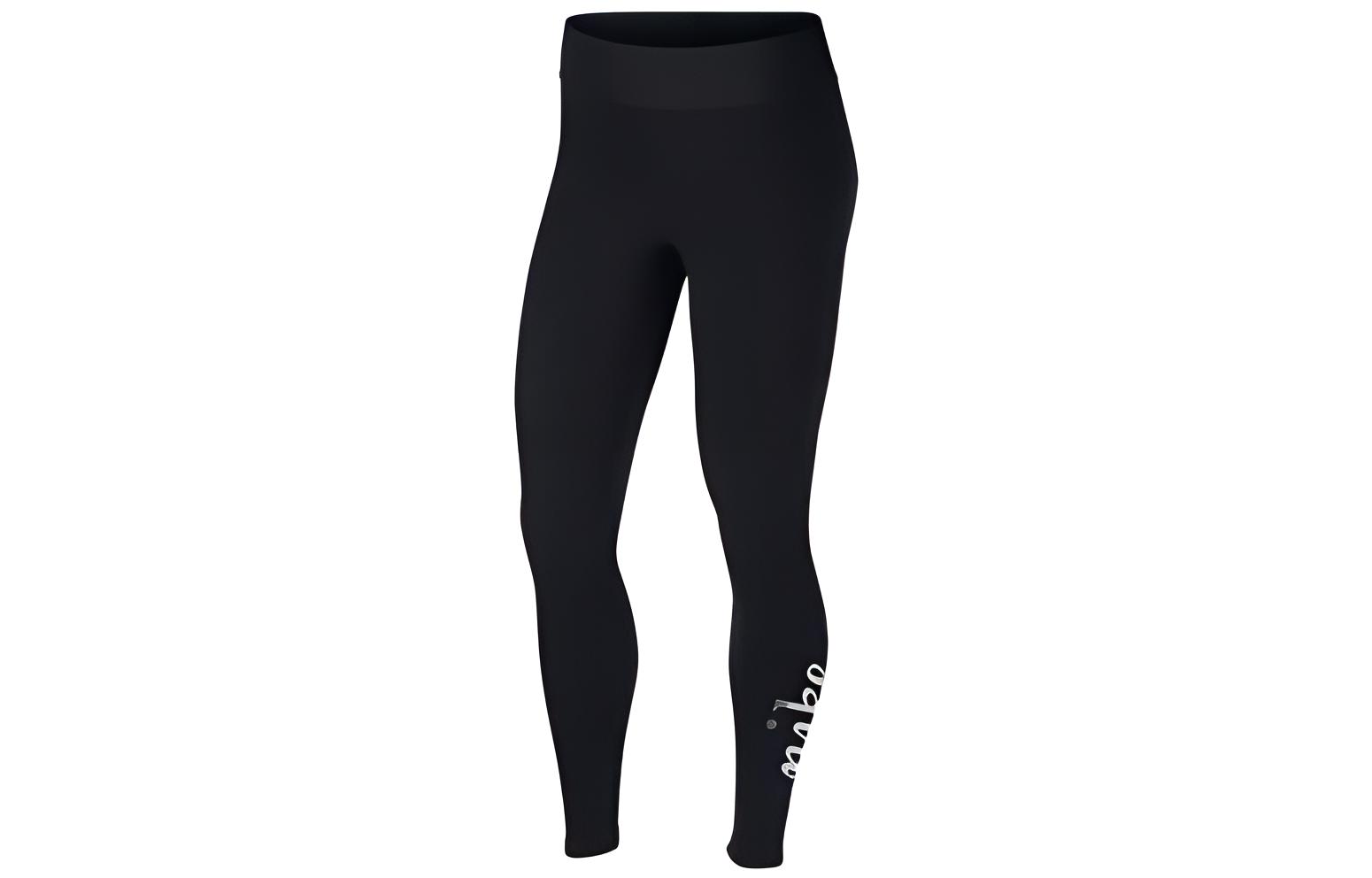 

Nike Knitted Sweatpants Women s Black AQ7873-010 S