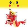 Pikachu Carp Dragon Plush Toy Stuffed Doll Room Decoration Gift Kids