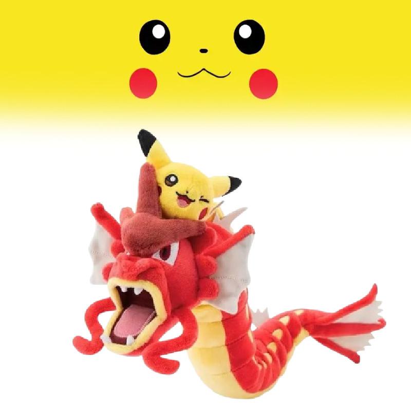 Pikachu Carp Dragon Plush Toy Stuffed Doll Room Decoration Gift Kids