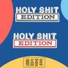 3D Car Styling Holy Shit EDITION Car Grille Fender Trunk Rear Bonnet Nameplate Decal Emblem Badge Sticker