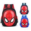 Wunderbarer 3D Spiderman Schulrucksack mit strapazierfähigem Material für Kinderabenteuer