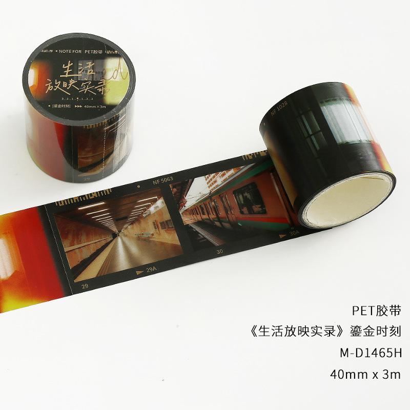 

NOTE FOR PET Tape Life Projection Documentary Series Artistic Retro Film Hand Account Material Tape