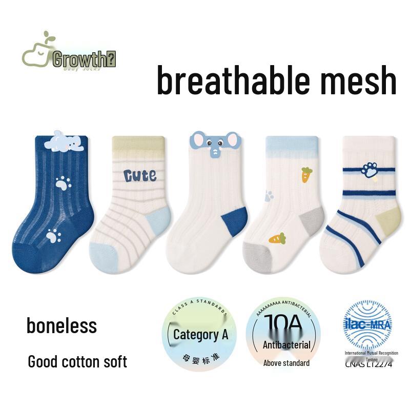 Newborn Baby Summer Mesh Breathable Cotton Mid-Calf Socks M