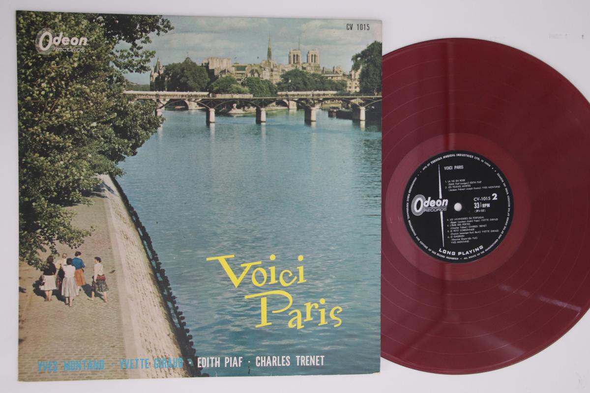 

LP Record VARIOUS - Voici Paris CV1015 ODEON Japan Pop Used