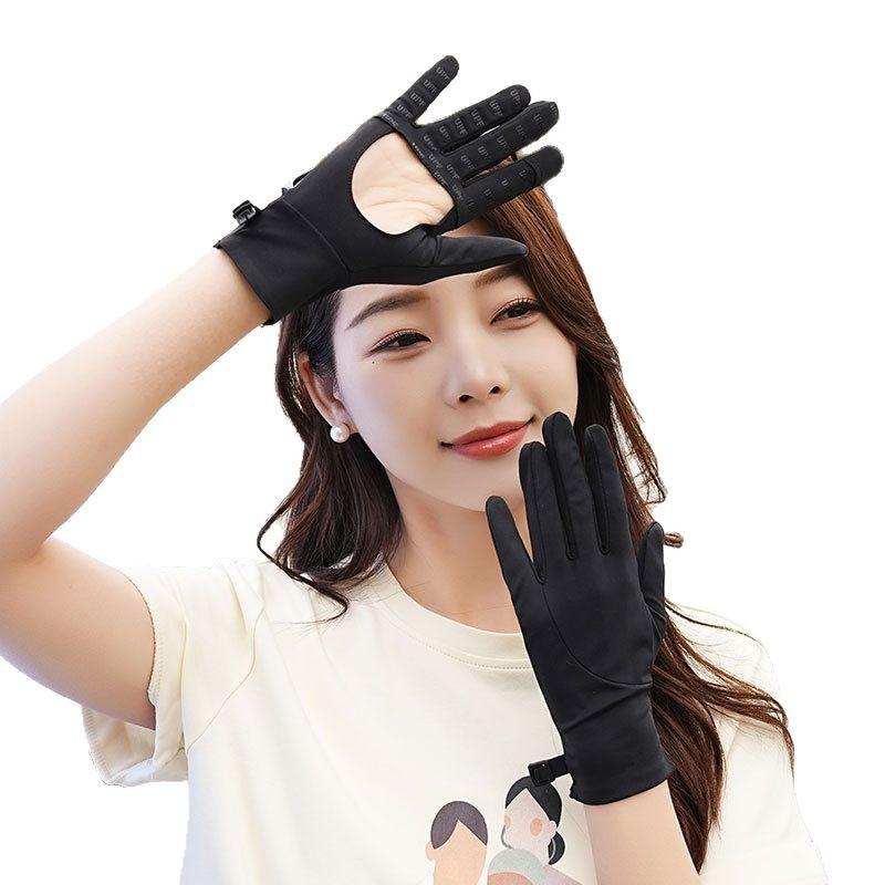 Summer Sun Protection Gloves for Women's Palm Hollow Gloves for UV Anti Slip Thin Sunshade Ice Silk Breathable Gloves