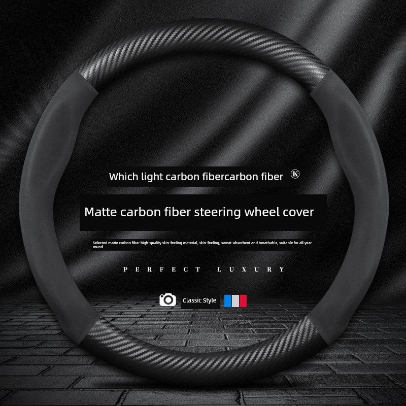 Suitable for Car Steering Wheel Covers, Exclusively for Cross-Border Sales of Proton Perodua Carbon Fiber Steering Wheel Covers Round [Carbon Fiber Black] Four Sections | 38 cm