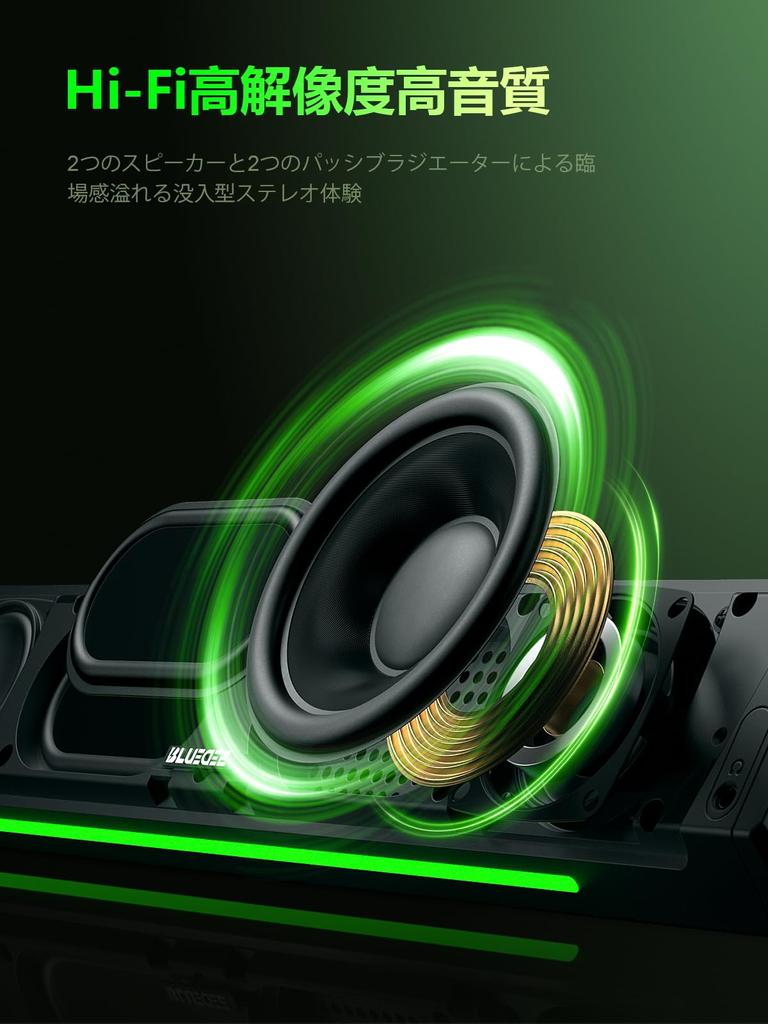 Bluedee PC Speaker Soundbar Bluetooth AUX Connection 10W Stereo Loud Volume Rich Bass Compatible with and USB Powered Computer Speaker & & Laptops,