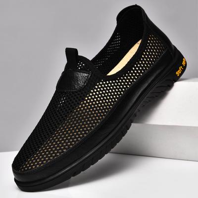 Fashion Lightweight Men Casual Shoes Breathable Male Casual Sneakers Anti-slip Men's Slip On Flats Outdoor Walking Mesh Shoes Trainers