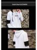 2019 Autumn Men's Two-Piece Set: Japanese Korean Style Hoodie & Sports Jacket